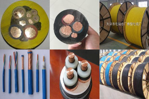 变频电缆和屏蔽电缆的区别