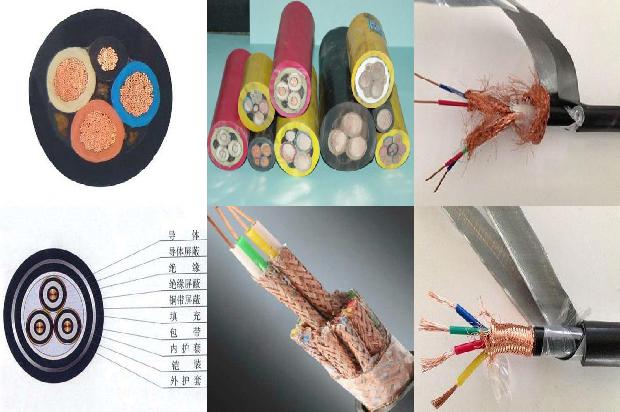 铠装阻燃屏蔽电缆型号
