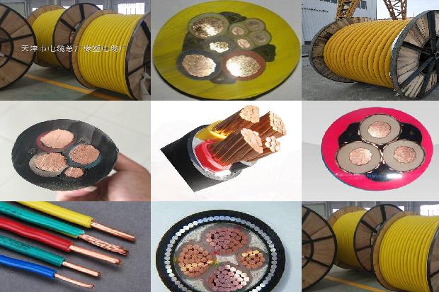 双绞线屏蔽电缆型号1678862822280