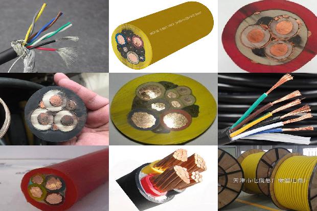 屏蔽电缆测试规范1678862881315 屏蔽电缆测试规范1678862881315