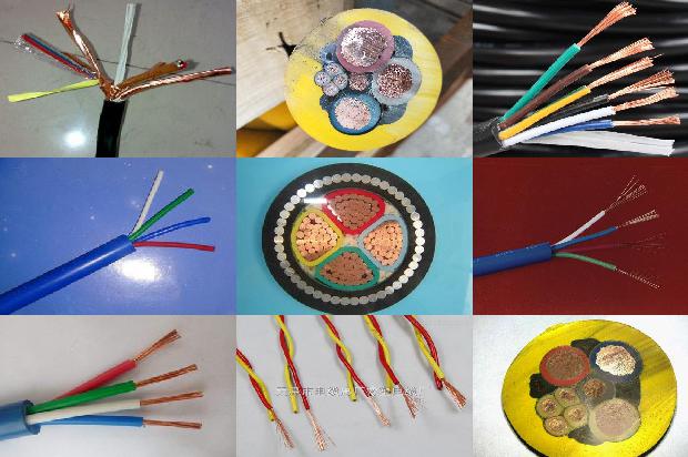 屏蔽电缆测试规范1678862881409 屏蔽电缆测试规范1678862881409