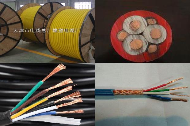 双屏蔽电缆的型号