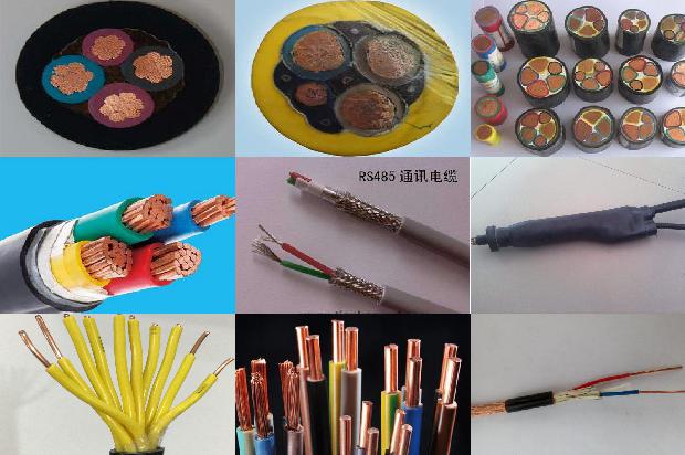 屏蔽阻燃电缆的型号