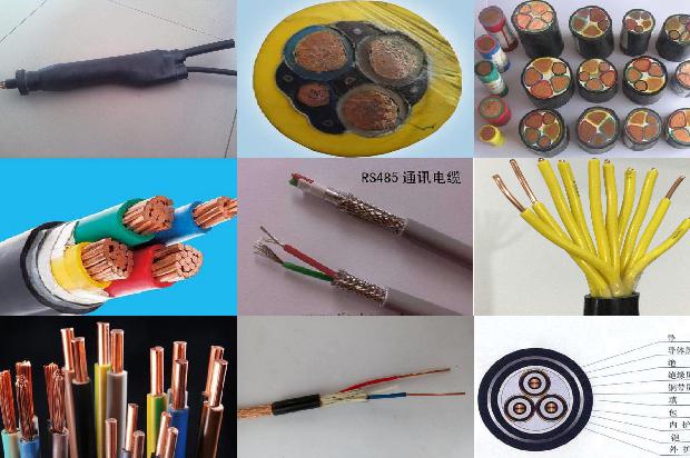 电缆屏蔽双绞线型号1678927435918