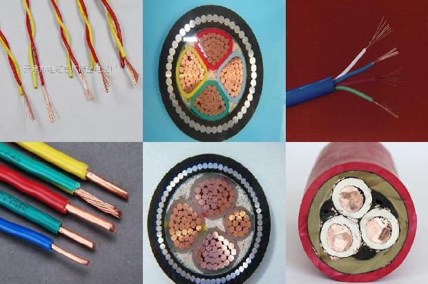 高压屏蔽电缆型号1678927639682
