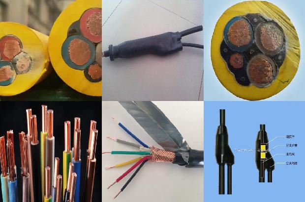 屏蔽电缆接线工艺图解1678927680458 屏蔽电缆接线工艺图解1678927680458