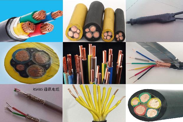 屏蔽电缆屏蔽层的作用和原理1678927720319