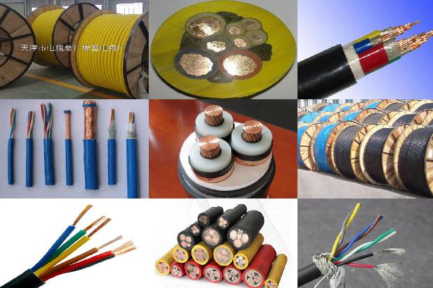 屏蔽信号电缆型号1678928469983