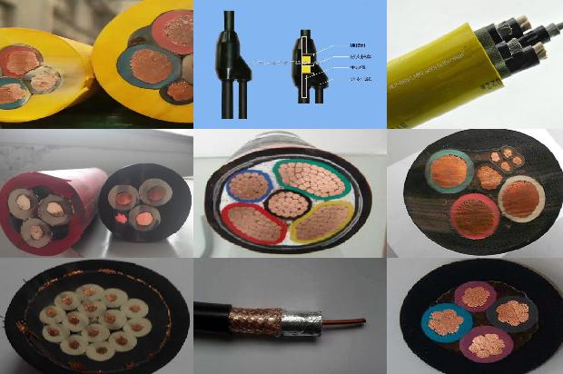 屏蔽信号电缆型号1678928470031