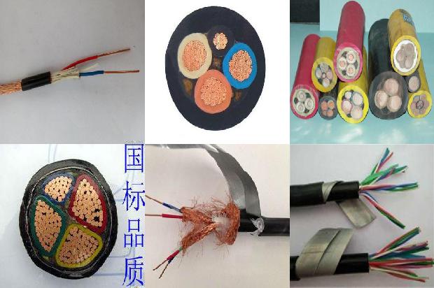 带屏蔽信号电缆型号