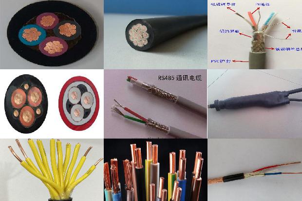 屏蔽线的规格1678928753417