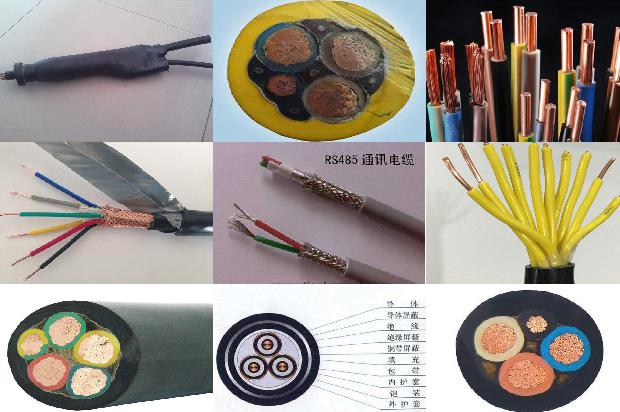 电缆屏蔽规格1678928794830