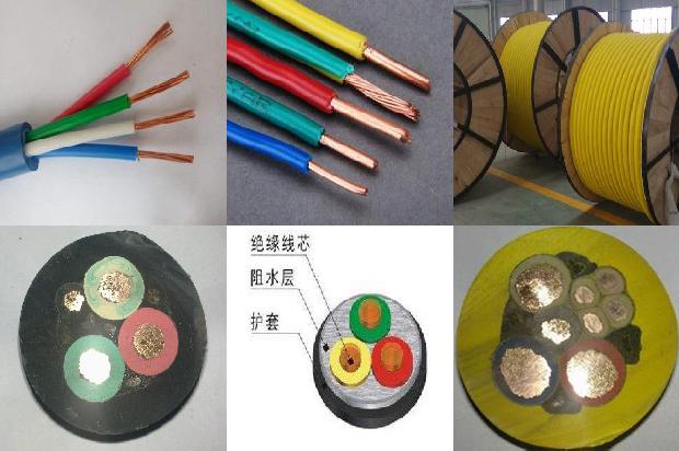 屏蔽电缆型号表示方法1678929085633