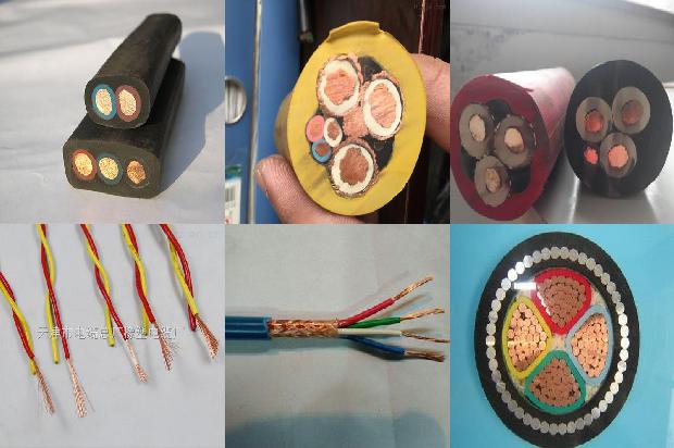 铝合金电缆禁止使用1678929130459 铝合金电缆禁止使用1678929130459