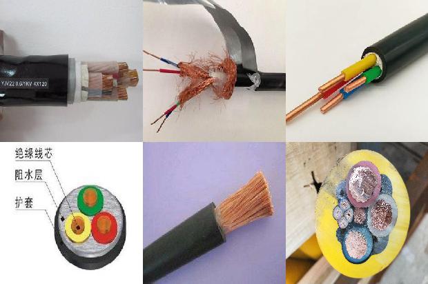 电缆隐蔽内容1678929271498