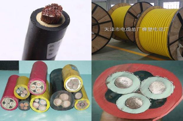 电缆屏蔽层是什么材质