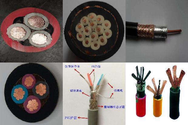 屏蔽电缆标准1678929436344 屏蔽电缆标准1678929436344