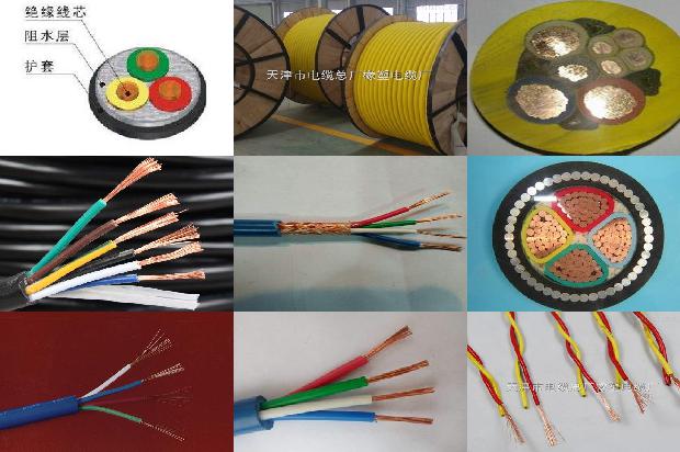 电缆金属屏蔽层的作用1678930556556