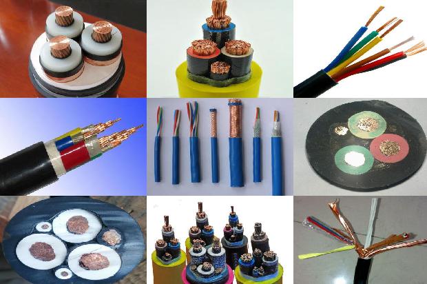 网线超五类屏蔽电缆