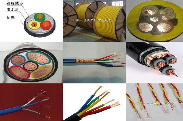 屏蔽电缆rvvp规格1678931154395 屏蔽电缆rvvp规格1678931154395