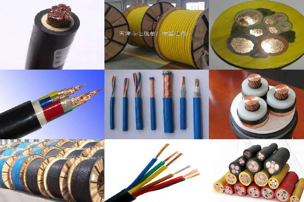 电缆屏蔽层是什么材料