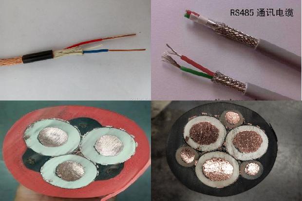 屏蔽电缆什么意思1678931673513