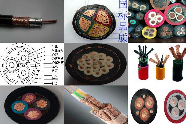 屏蔽信号线规格