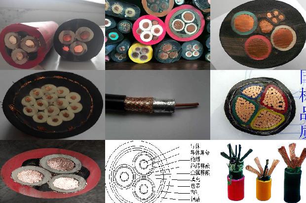 线缆屏蔽层什么材料