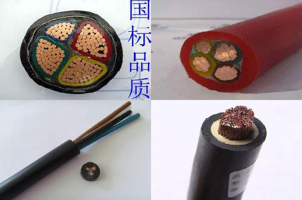 电缆屏蔽线是什么材质了1678932437593 电缆屏蔽线是什么材质了1678932437593
