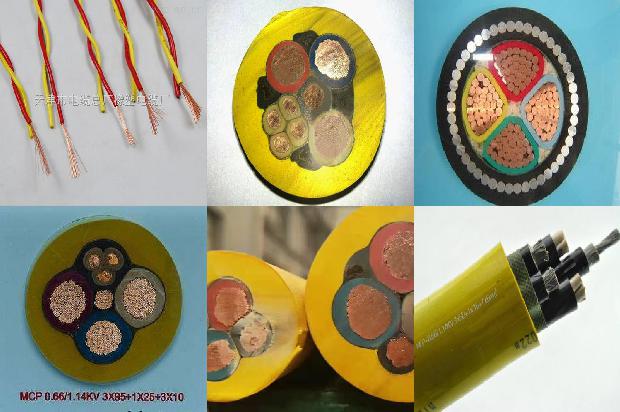 屏蔽电缆是什么意思1678932559915