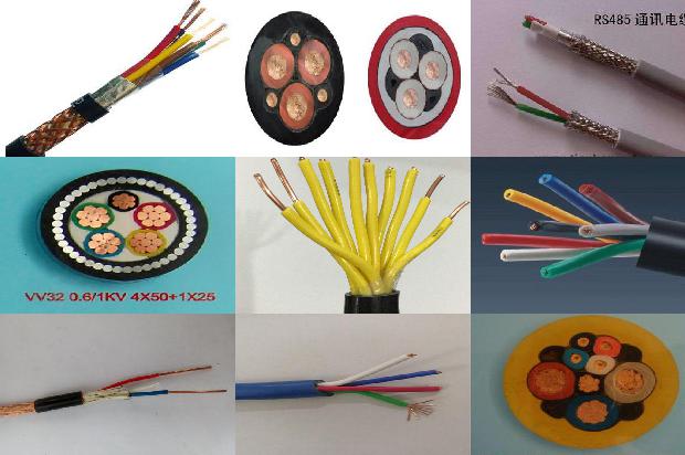 绝缘屏蔽电缆1678933186093 绝缘屏蔽电缆1678933186093
