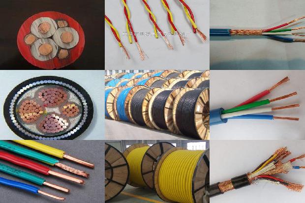 低压屏蔽电缆1678933934070