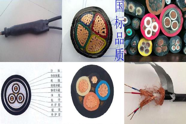 6芯屏蔽电缆1678933977445