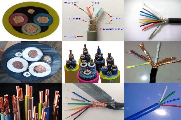 动力电缆屏蔽层1678934016278