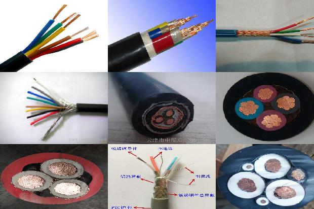 2芯电缆屏蔽线1678934053746