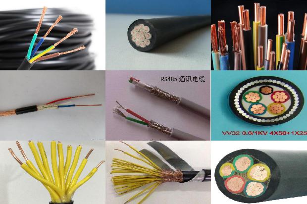 屏蔽仪表电缆1678934175335