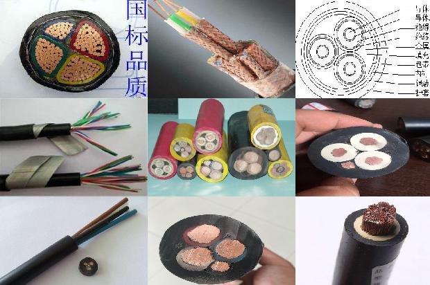 屏蔽仪表电缆1678934175383