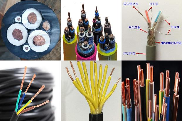 耐火屏蔽控制电缆1678934261897