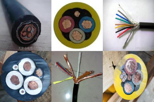 动力屏蔽电缆1678934336639