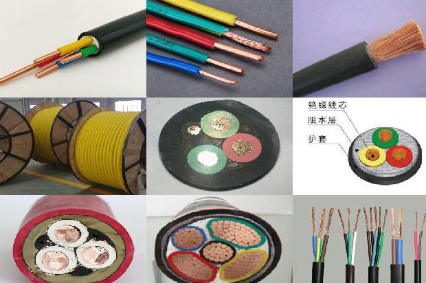 电缆线屏蔽1678934918332