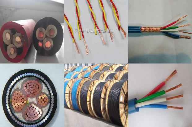 内屏蔽线缆1678935160294