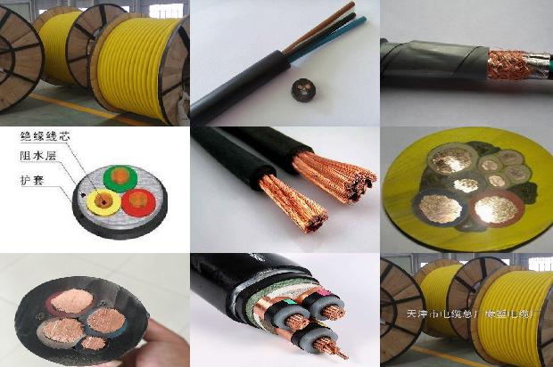 屏蔽软控制电缆