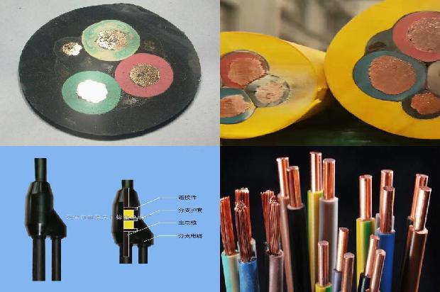 屏蔽双绞线电缆1678935568987