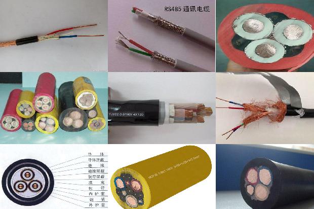 双护套屏蔽电缆1678935745734