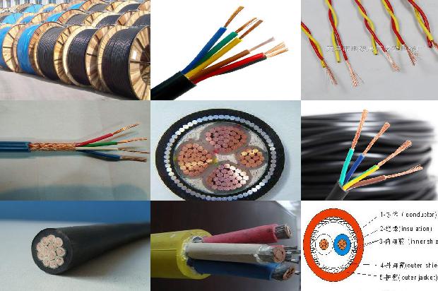 五芯屏蔽电缆