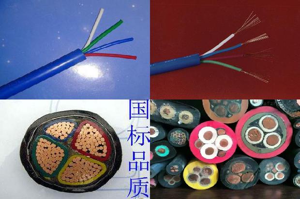 五芯屏蔽电缆1678935778880