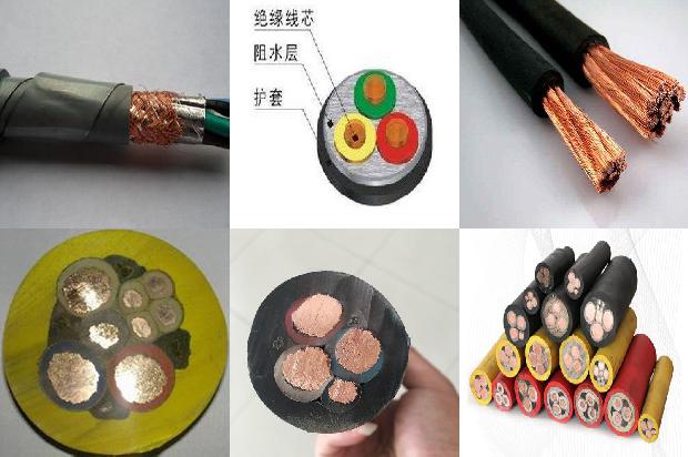 变频屏蔽电力电缆1678936257980