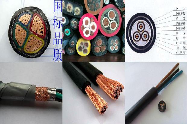 非屏蔽双绞线电缆1678936320648