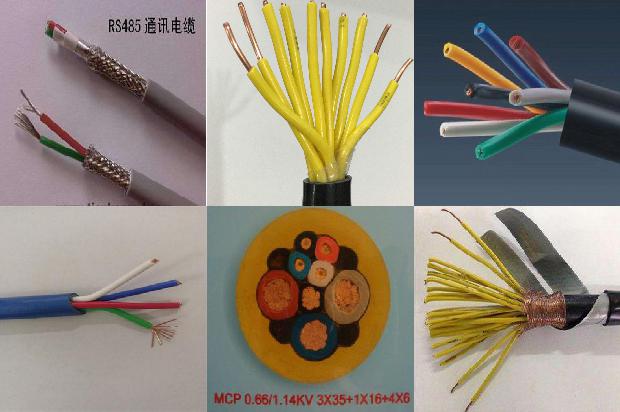 带屏蔽的控制电缆1678936412115