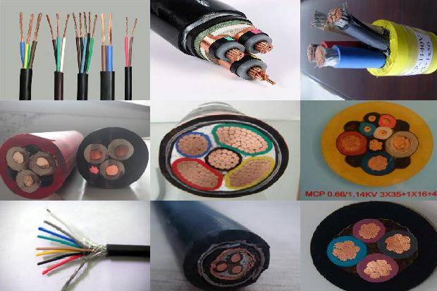 屏蔽电缆300v1678936437561